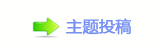 《唐朝诡事录之西行》持续霸榜 贺刚饰演“一级变脸学家”